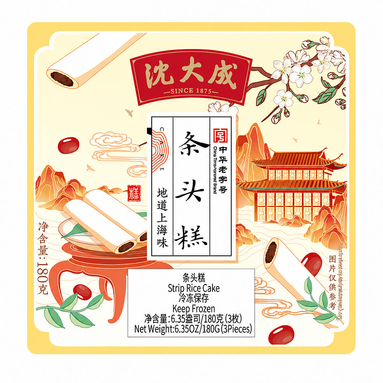 Strip Rice Cake 180 g