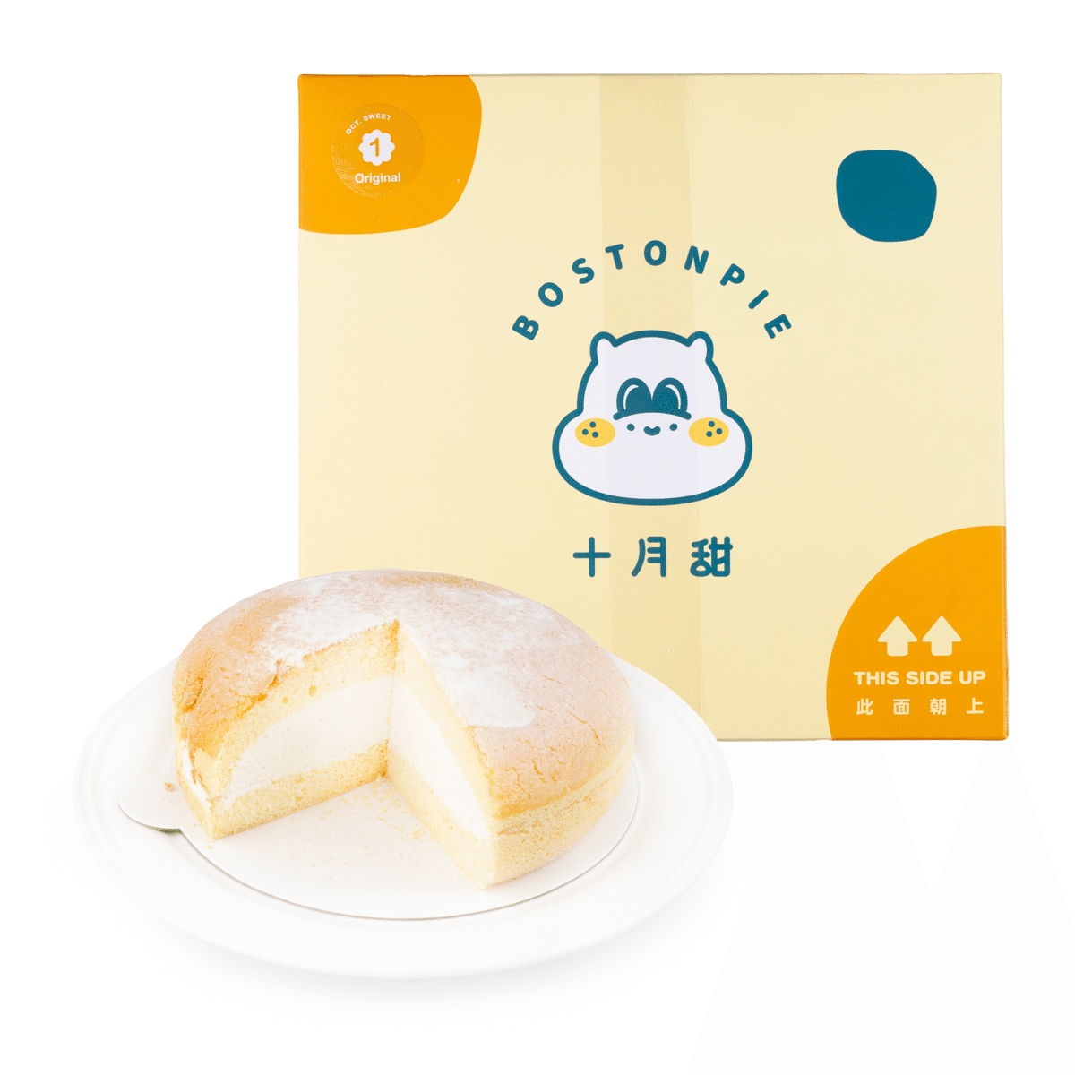 十月甜 波士顿派 雪藏原味 8寸 冷冻 432 克