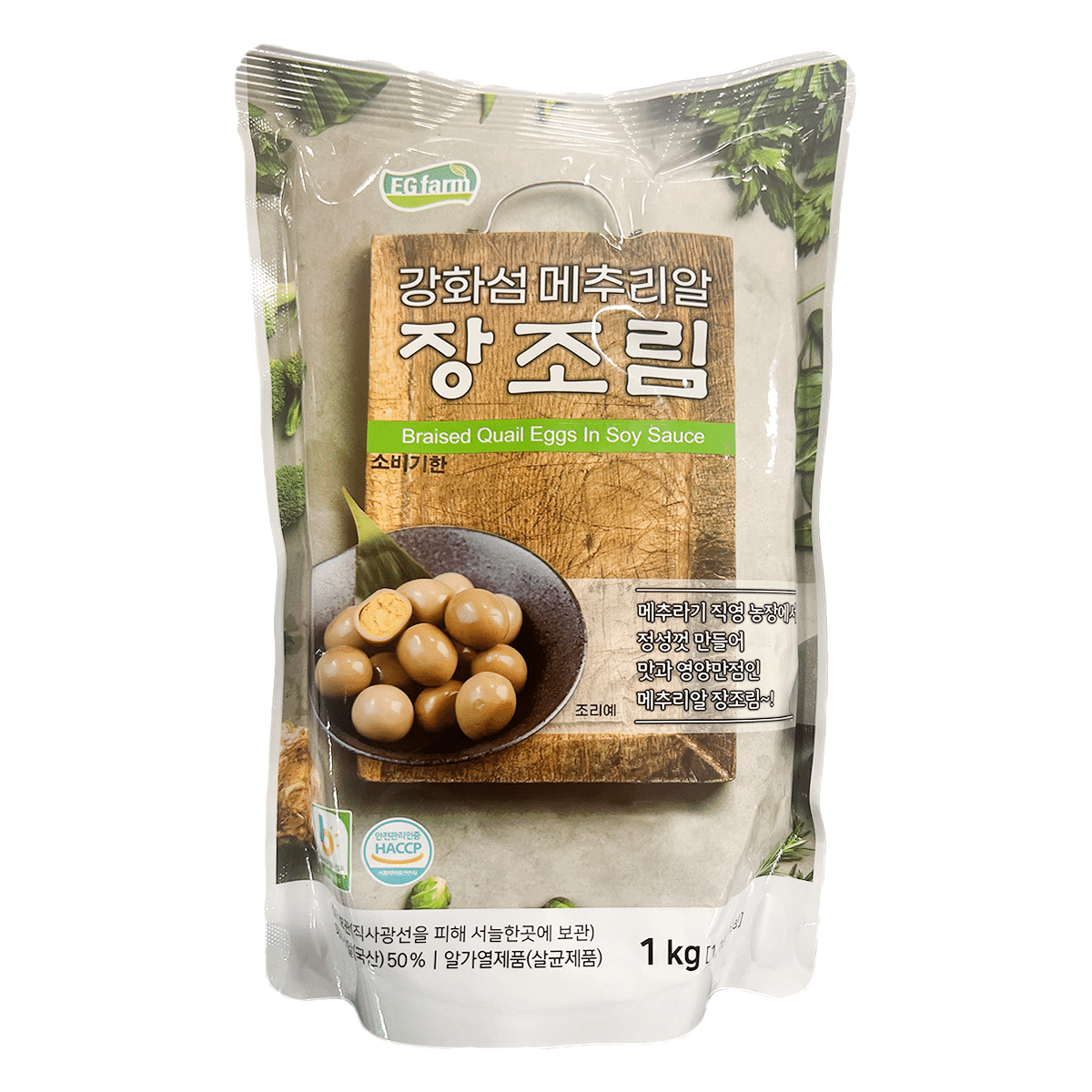 BRAISED QUAIL EGGS IN SOY SAUCE 1000 g*10 pack
