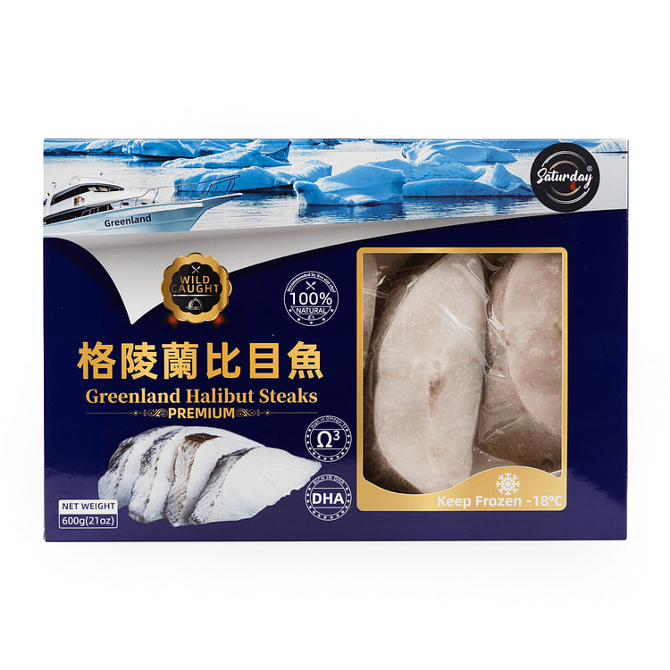 天然カレイ グリーンランド産 冷凍 切り身 21 オンス