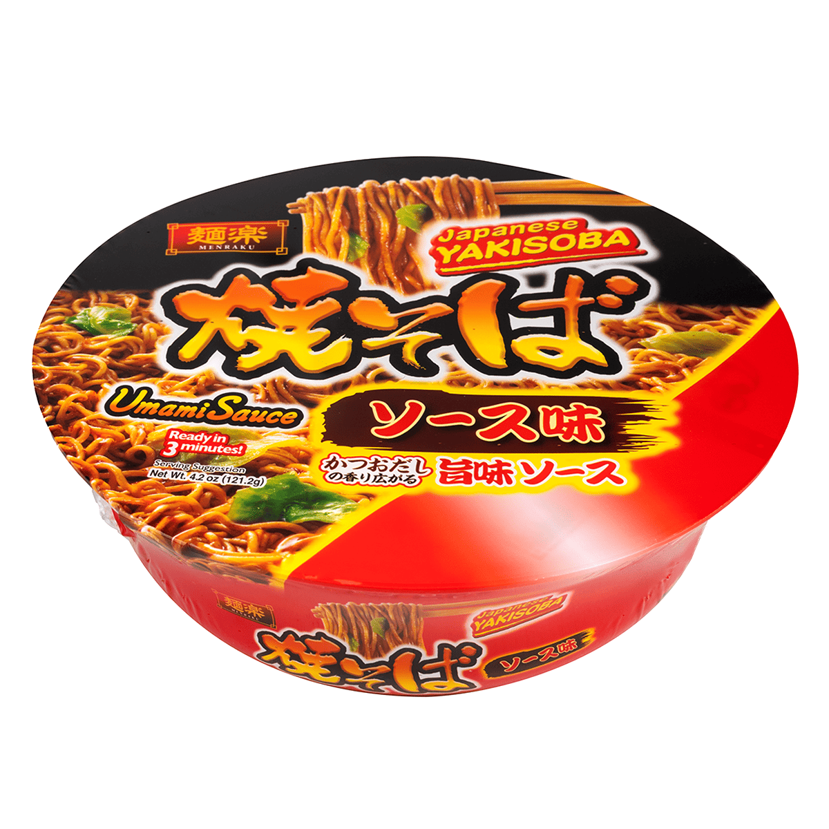 Get Hikari Menraku Yakisoba Umami Sauce 4.2 oz Delivered | Weee