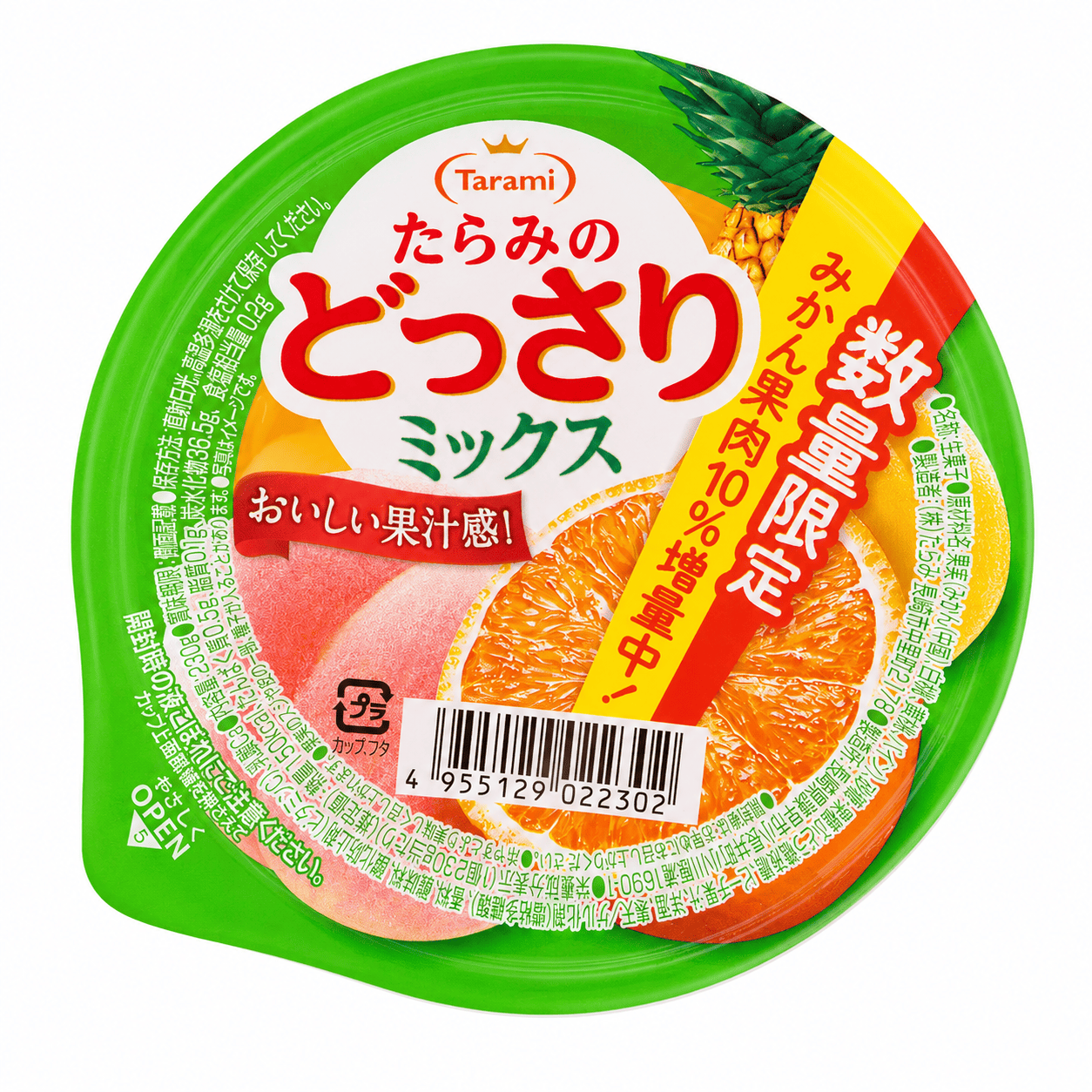 Tarami どっさり ゼリー フルーツミックス - Weee!