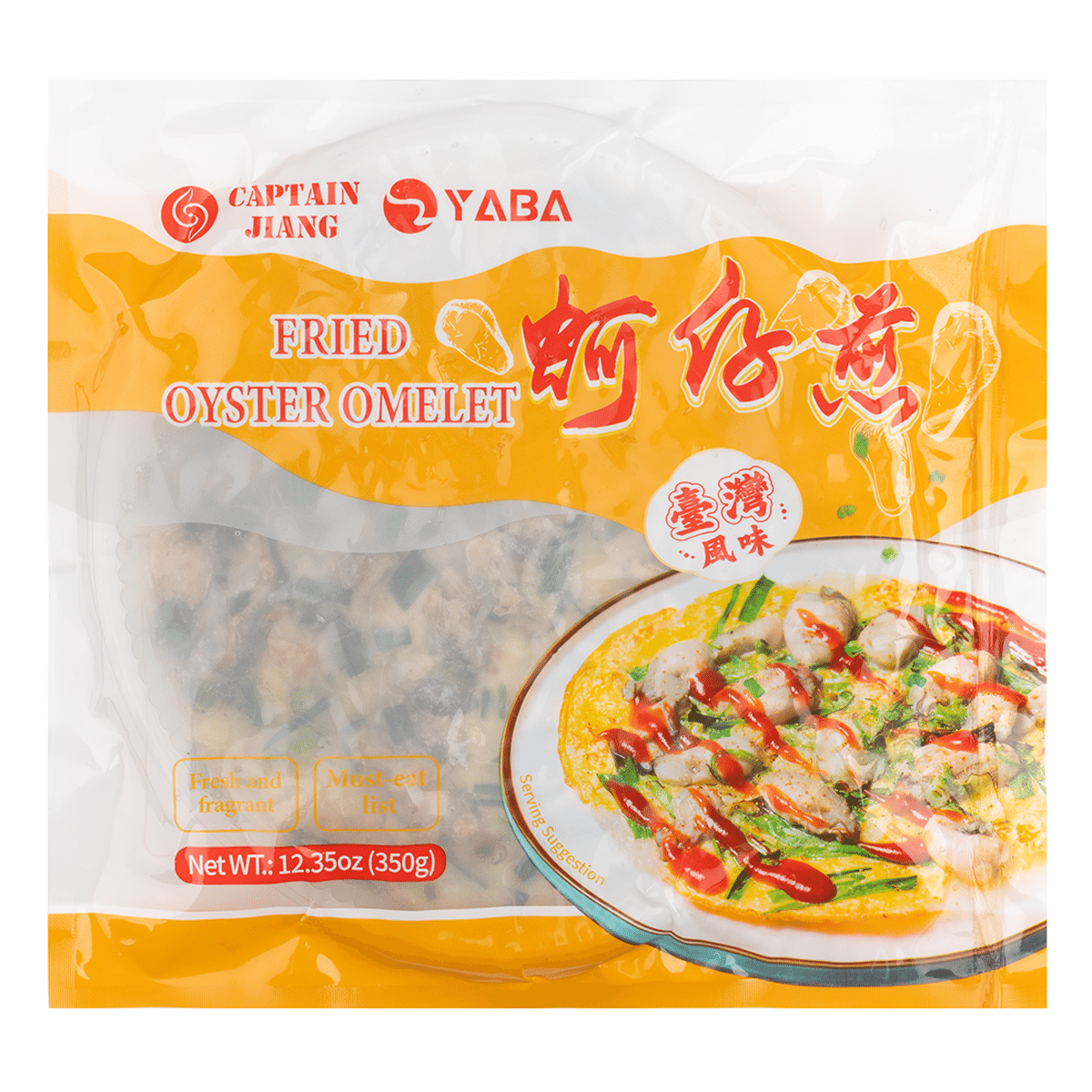 Omelete Frito de Ostras 350 g