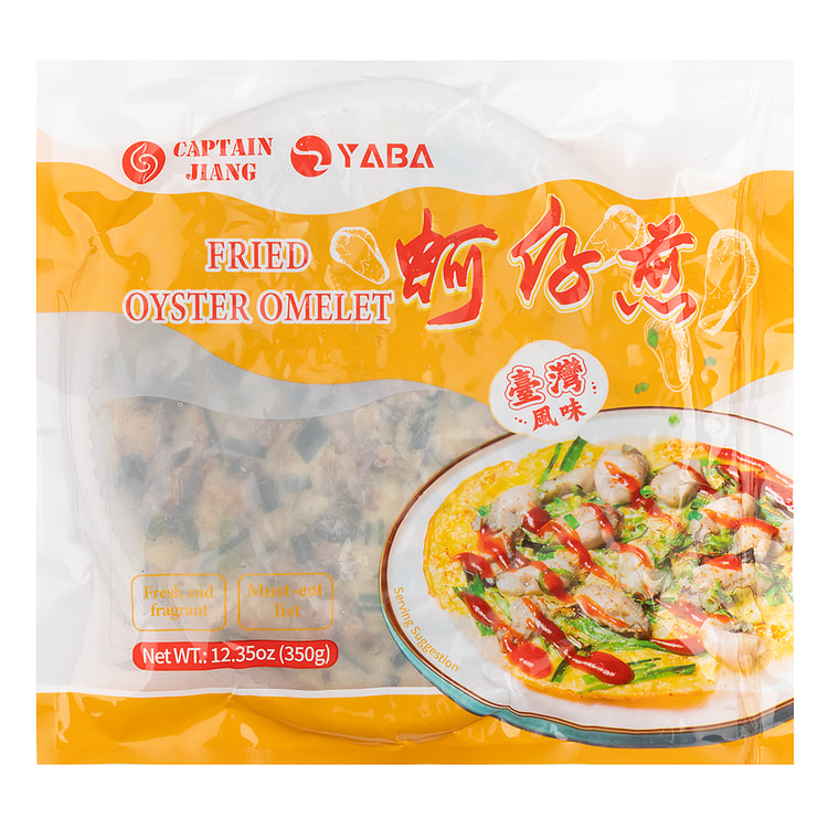 Yaba 蚵仔煎 （海蛎煎）350g 350 克