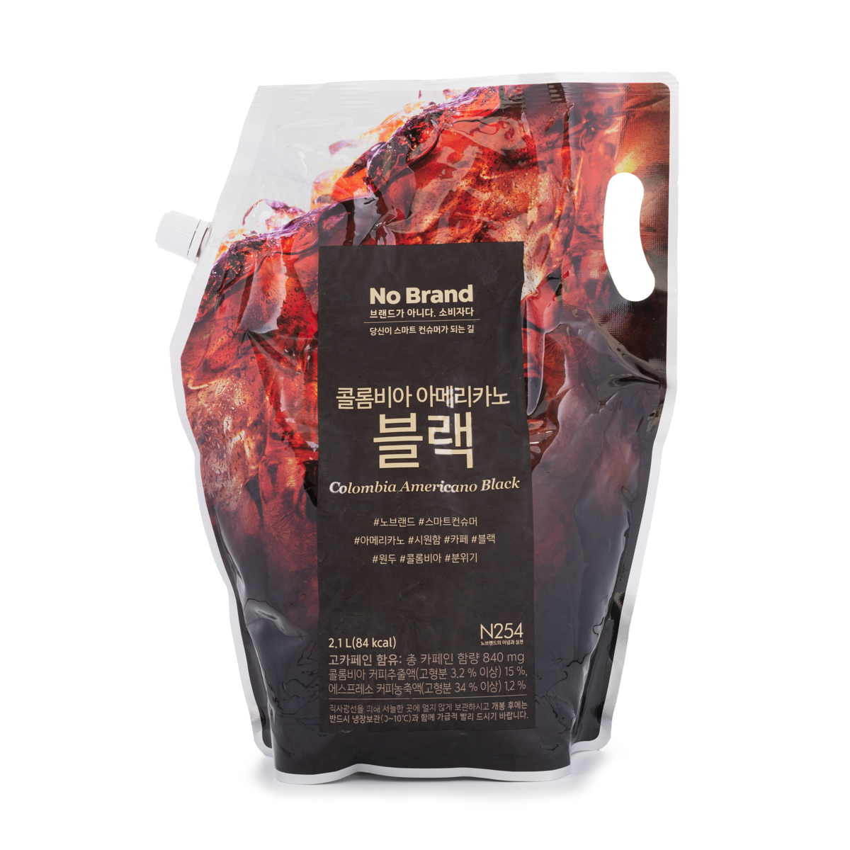 get-no-brand-colombia-americano-black-delivered-weee-asian-market