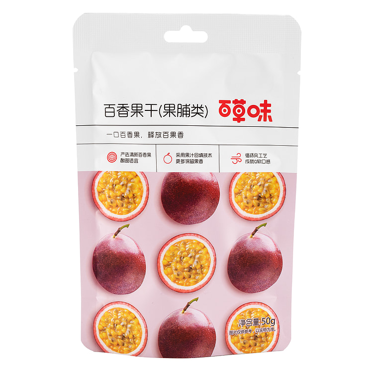 百草味 百香果干 50 克