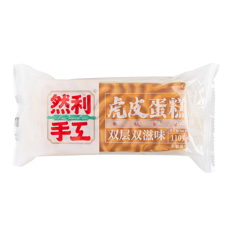 然利手工 虎皮蛋糕 乳酸菌味 110 克
