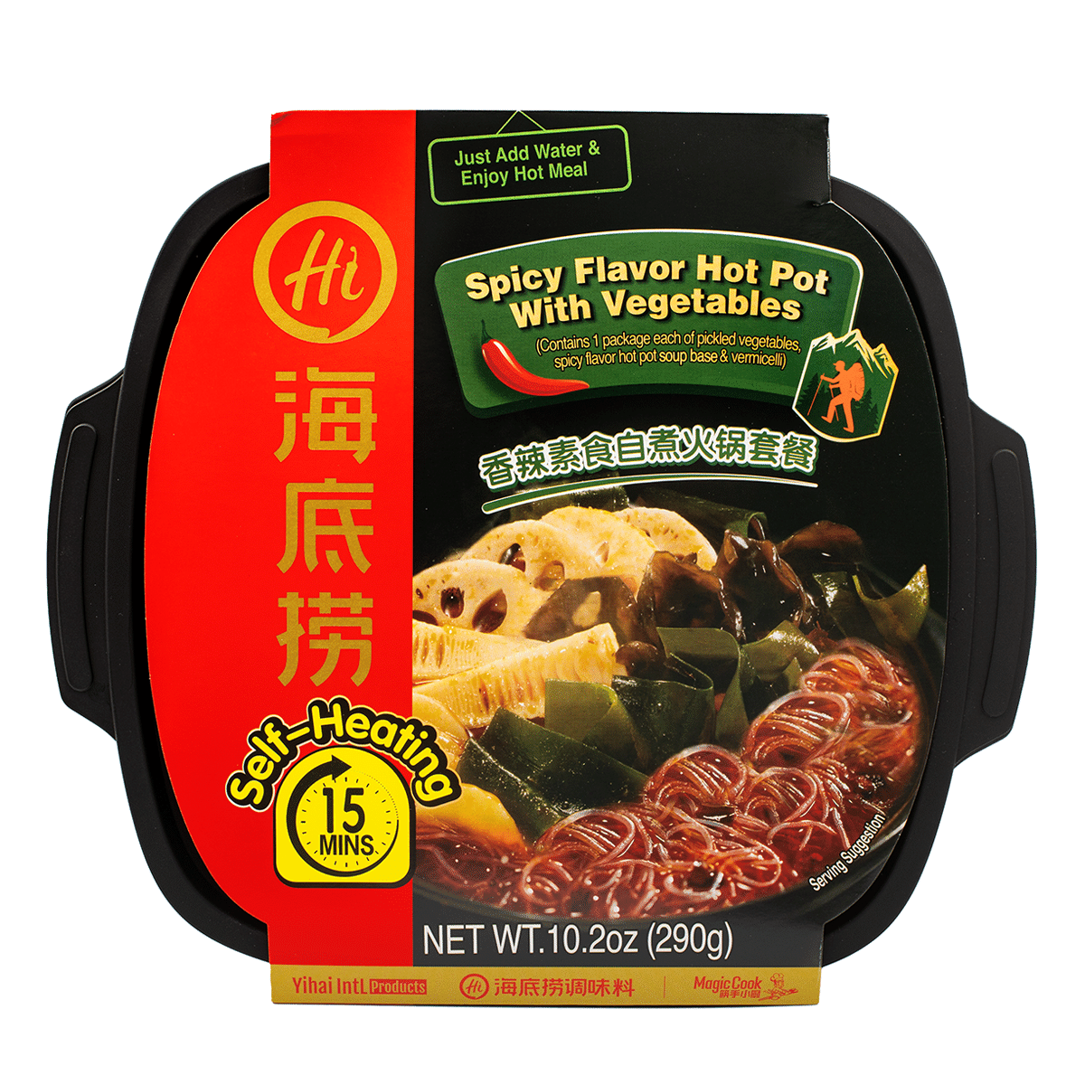 Haidilao Vegetables Self-Heating Hotpot Spicy Flavor 290 g*18 pack
