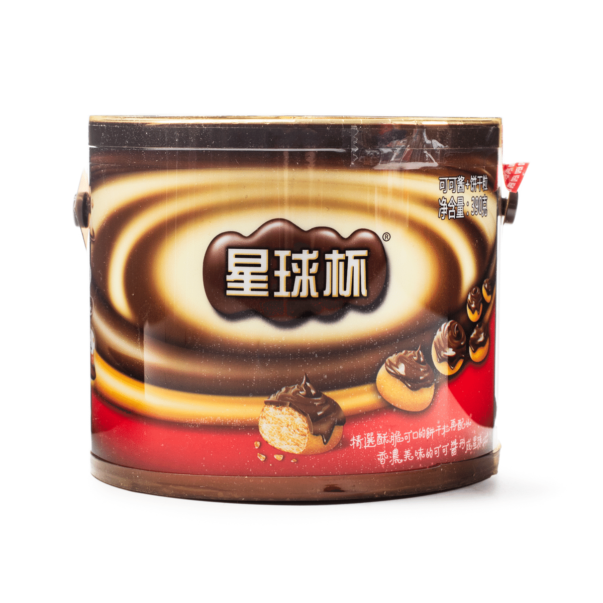 weee product zoom image