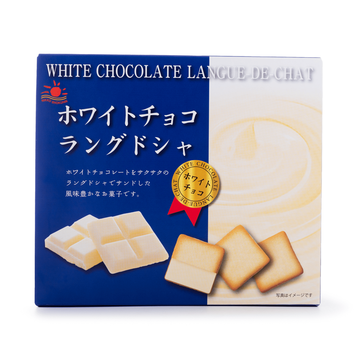 weee product zoom image