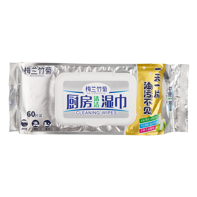 厨房清洁湿巾 60张 1 个