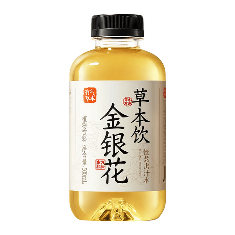 果子熟了  金银花草本饮植物饮料 无糖 500 毫升