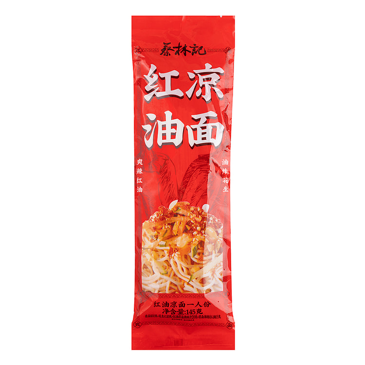 Cailinji Red Chili Oil Cold Noodles 145 g