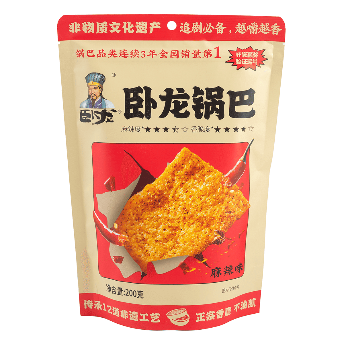 卧龙 老灶锅巴 麻辣味 138 克