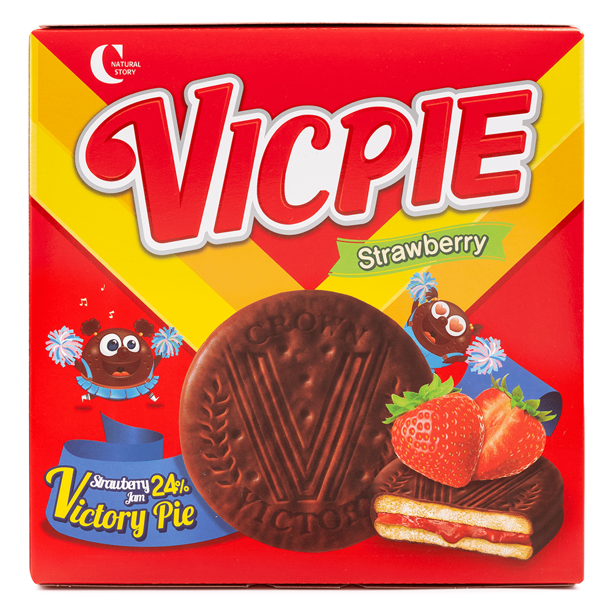 weee product zoom image