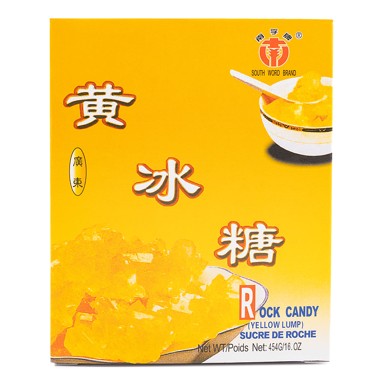 Nan Zi Pai 옐로 락슈가 14 온스