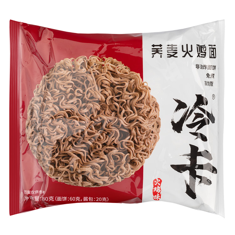 冷卡 荞麦火鸡面 80 克