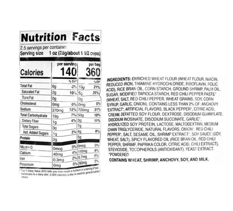 NONGSHIM Gochujang Flavor Shrimp Crackers Weee!