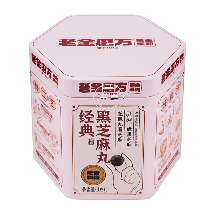 Laojin Mofang Black Sesame Ball 108 g