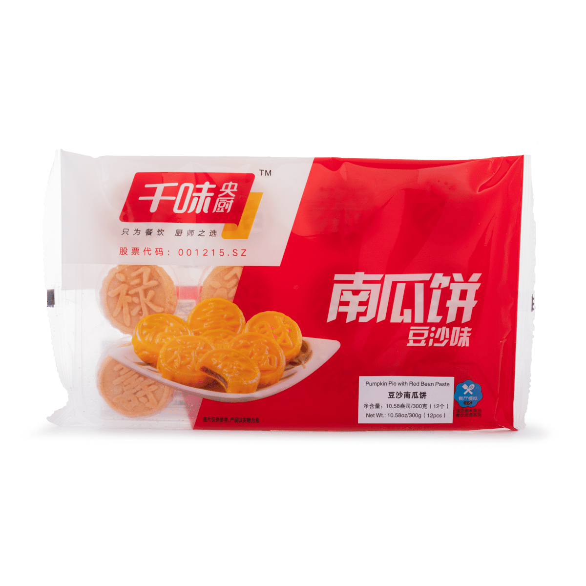Pumpkin Pie with Red Bean Filling, Frozen 300 g