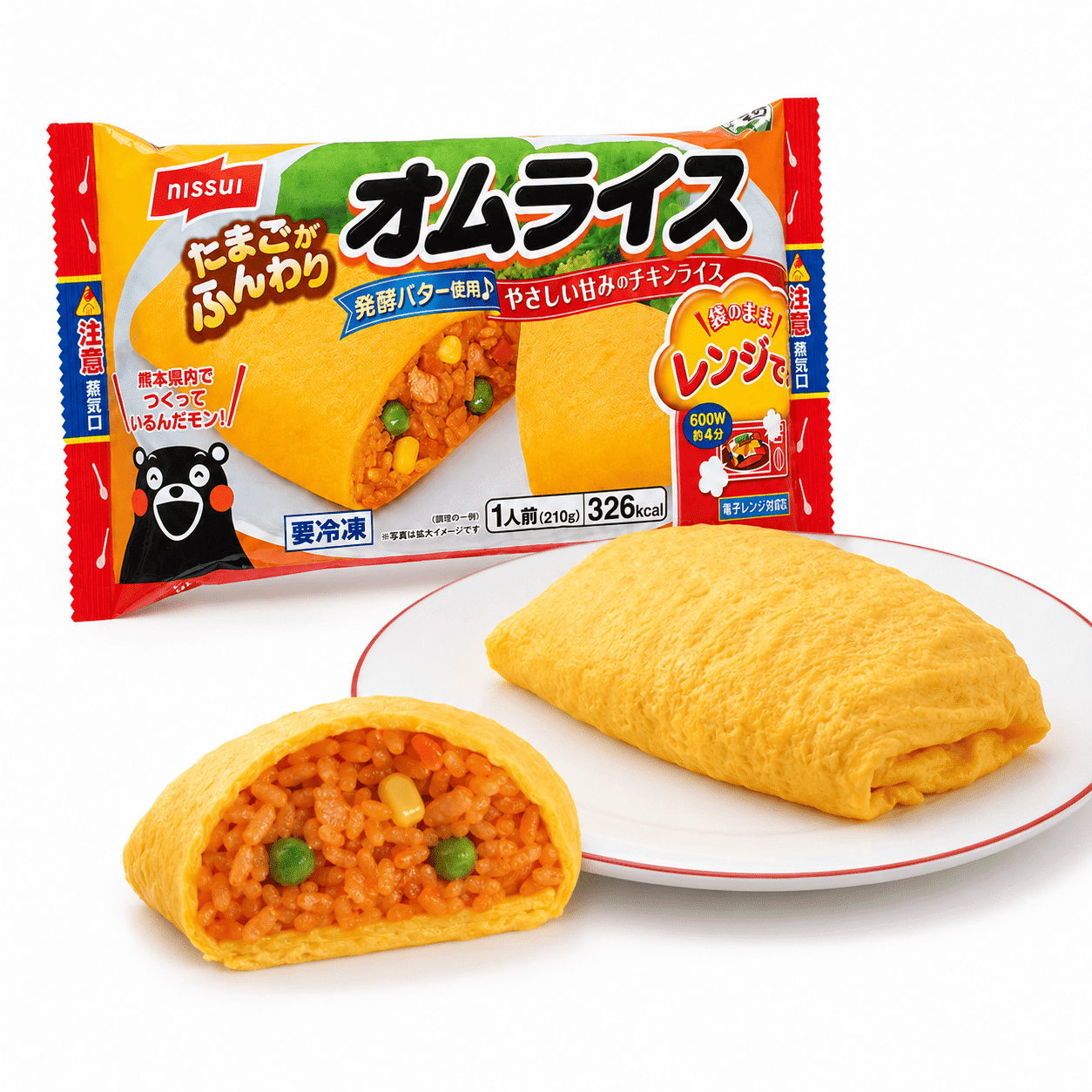Nissui Fluffy Egg Omelette Rice 210 g