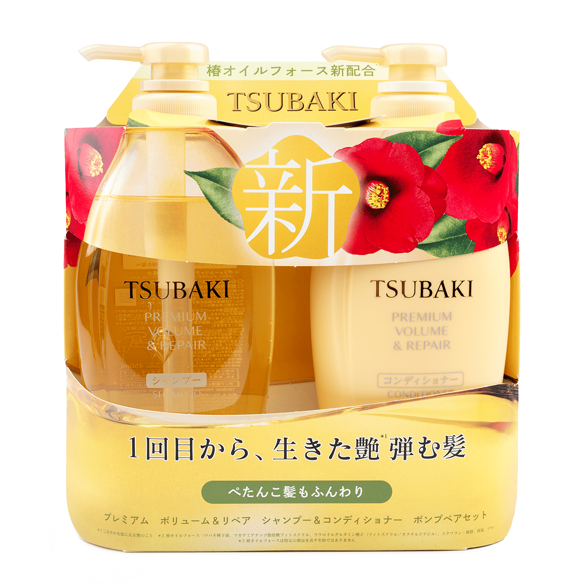 Shiseido Tsubaki Premium Repair Hair Shampoo and Conditioner Set, Limited Edition 1 each*6 pack