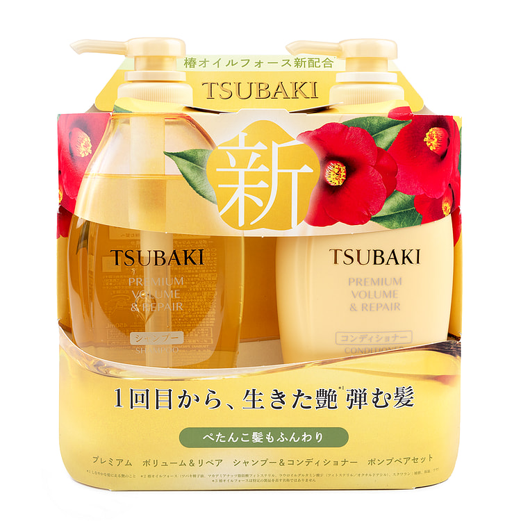 Shiseido Tsubaki Conjunto de Shampoo e Condicionador Repair Premium, Edição
