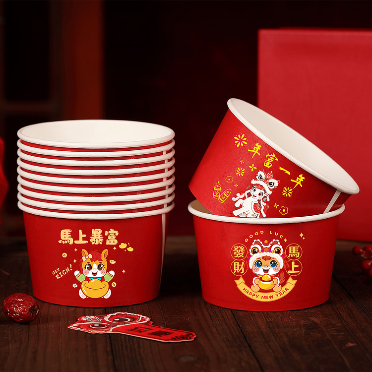Disposable paper bowls 50 pcs/pack (Single Design) 1 each