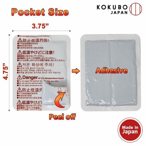 Kokubo Instawarm Portable Instant Heat Pack 12cm 10pack Weee!