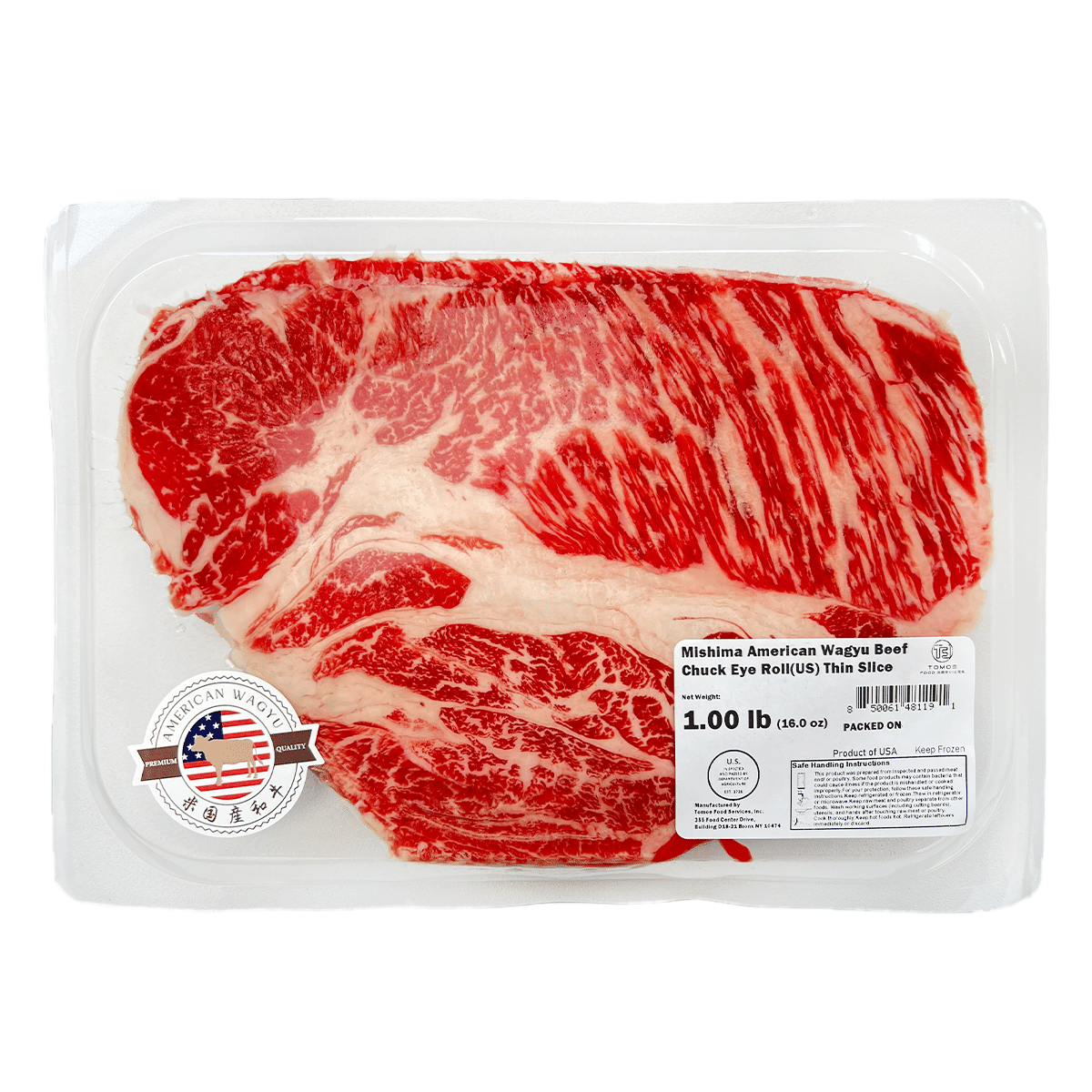 American Wagyu Beef Chuck Eye Roll Thin Slice 2mm, Frozen 1 lb