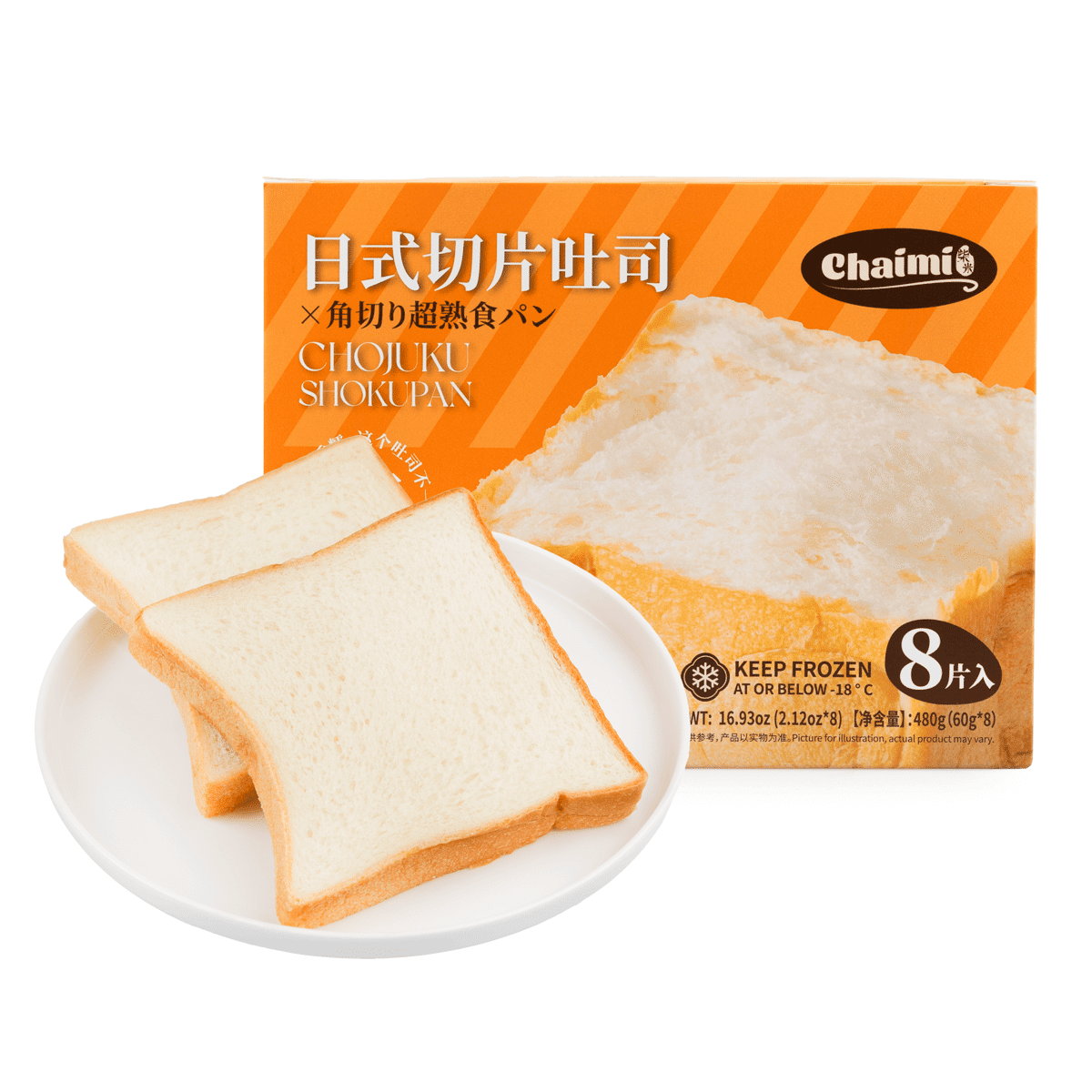 Chaimi Pão de Forma Estilo Japonês (8 Unidades) 480 grama(s)