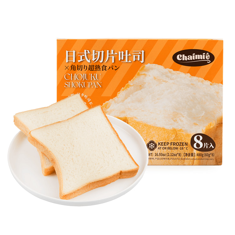 Chaimi Japanese Style Toast Bread (8PC) 480 gramo(s)