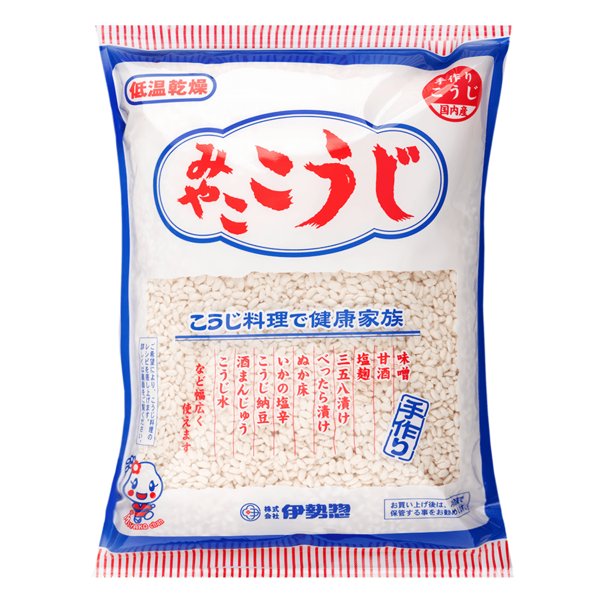 みやここうじ 日本産 乾燥米麹 500 グラム