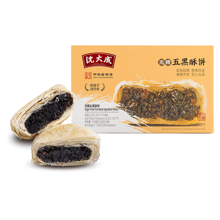 Sugar-Free Five-black Ingredient Pastry mooncake 200 g