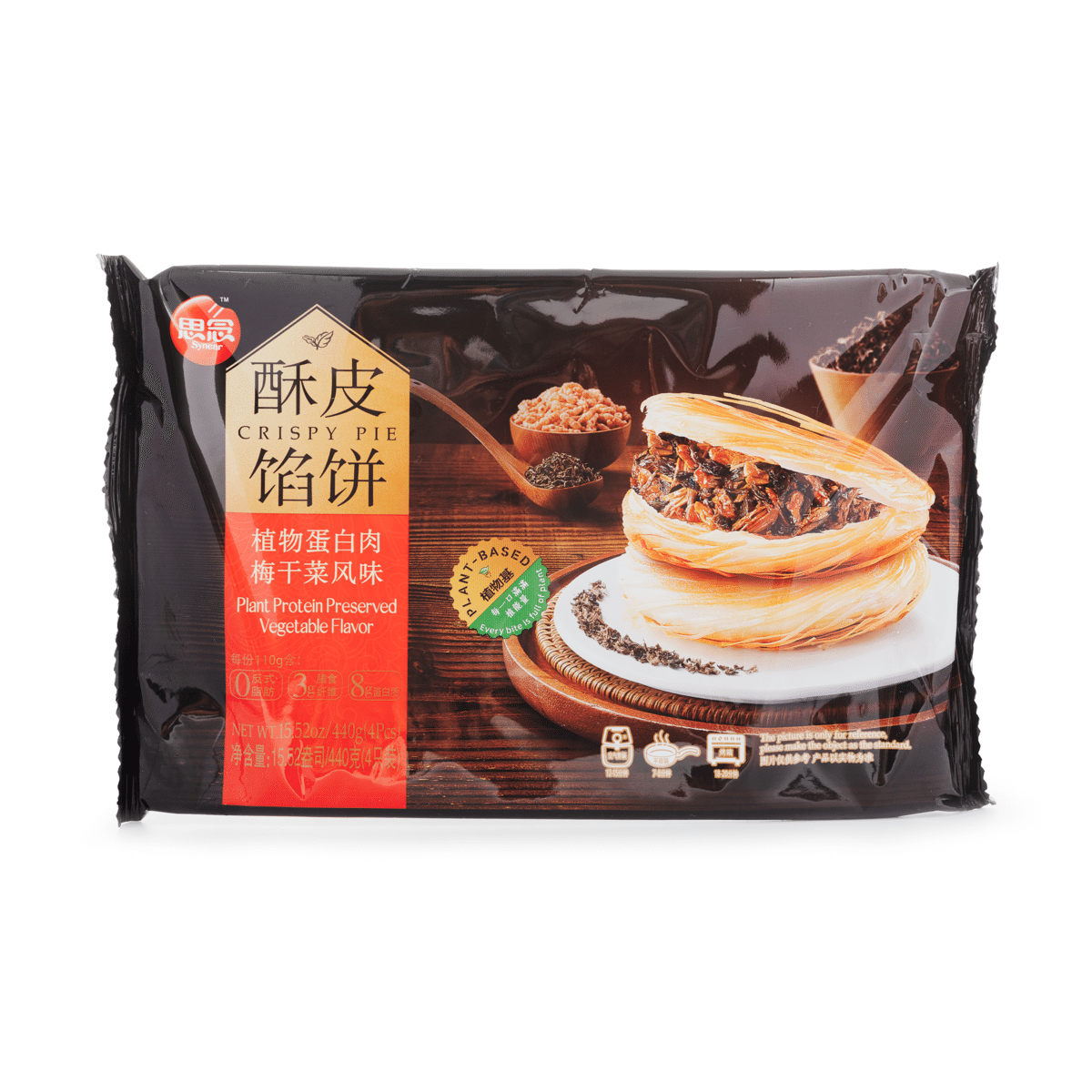 思念 酥皮馅饼 素肉梅干菜味 440 克