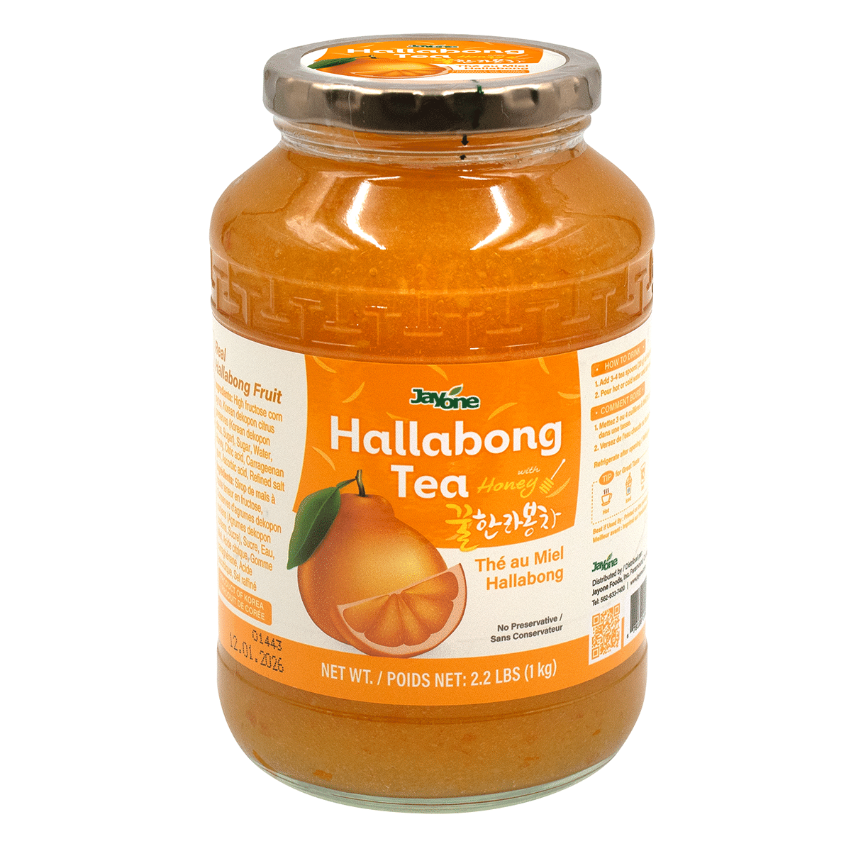 Honey Korean Dekopon Tea Marmalade 2.2 lb