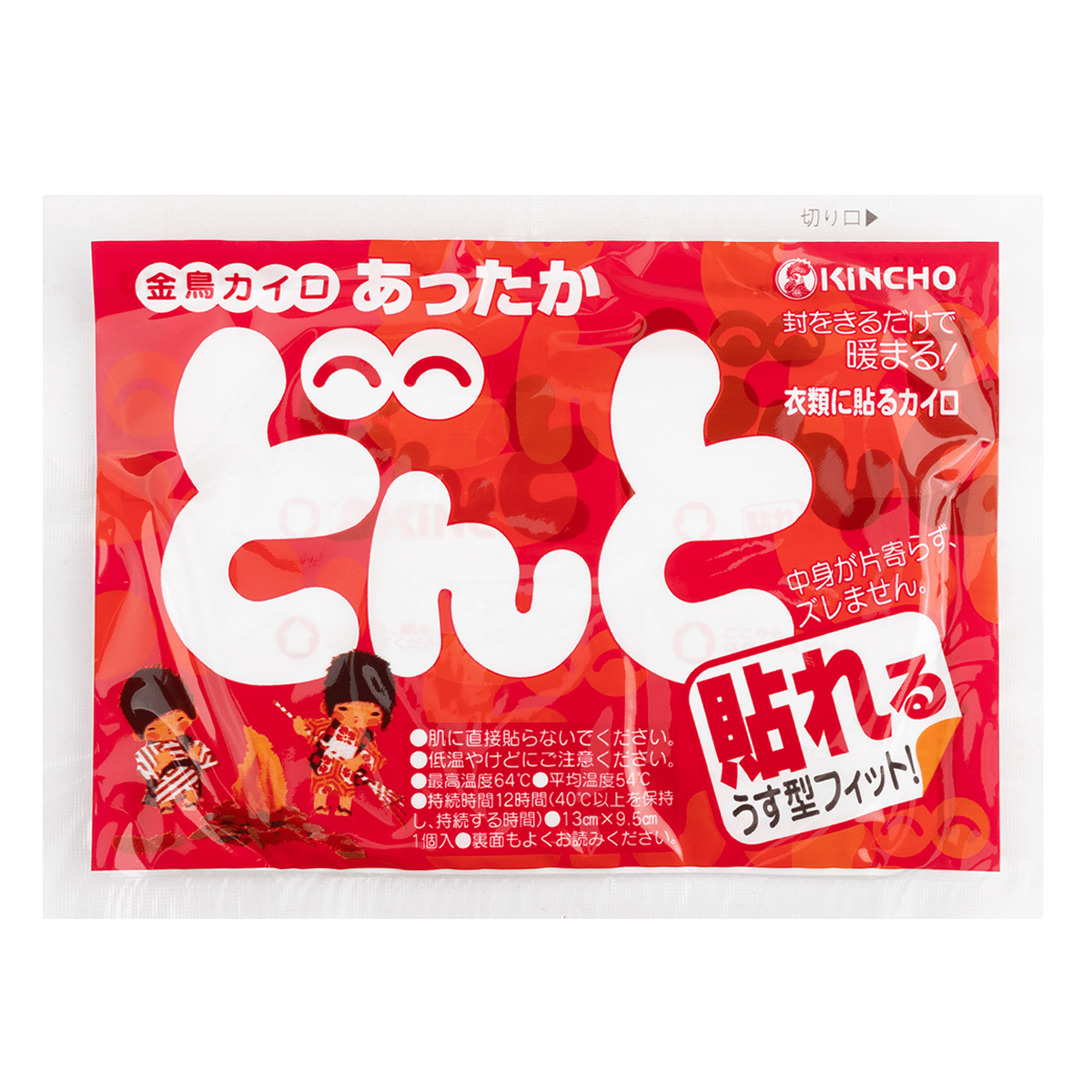 キンチョー 貼れる どんと 使い捨てカイロ 薄型フィット 1 個 - Weee!