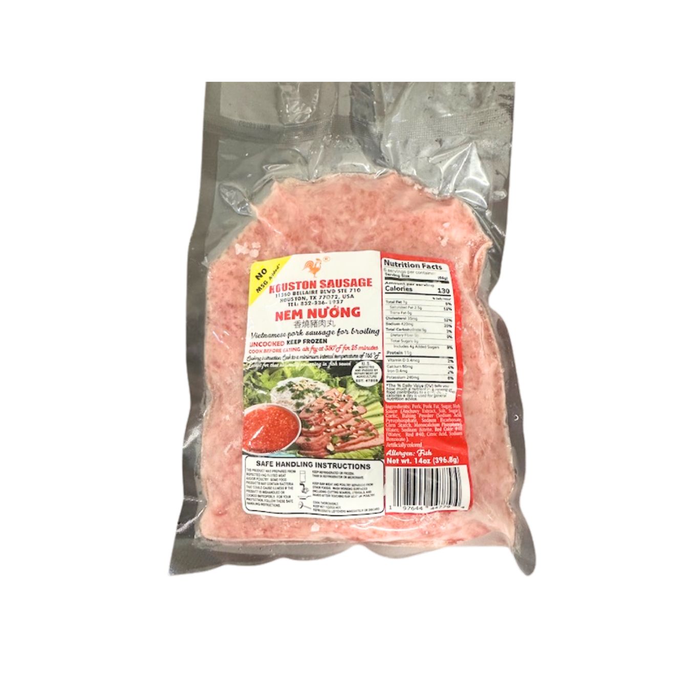 Houston Sausage Vietnamese Pork Sausage Nem Nuong Original, Frozen 14 盎司