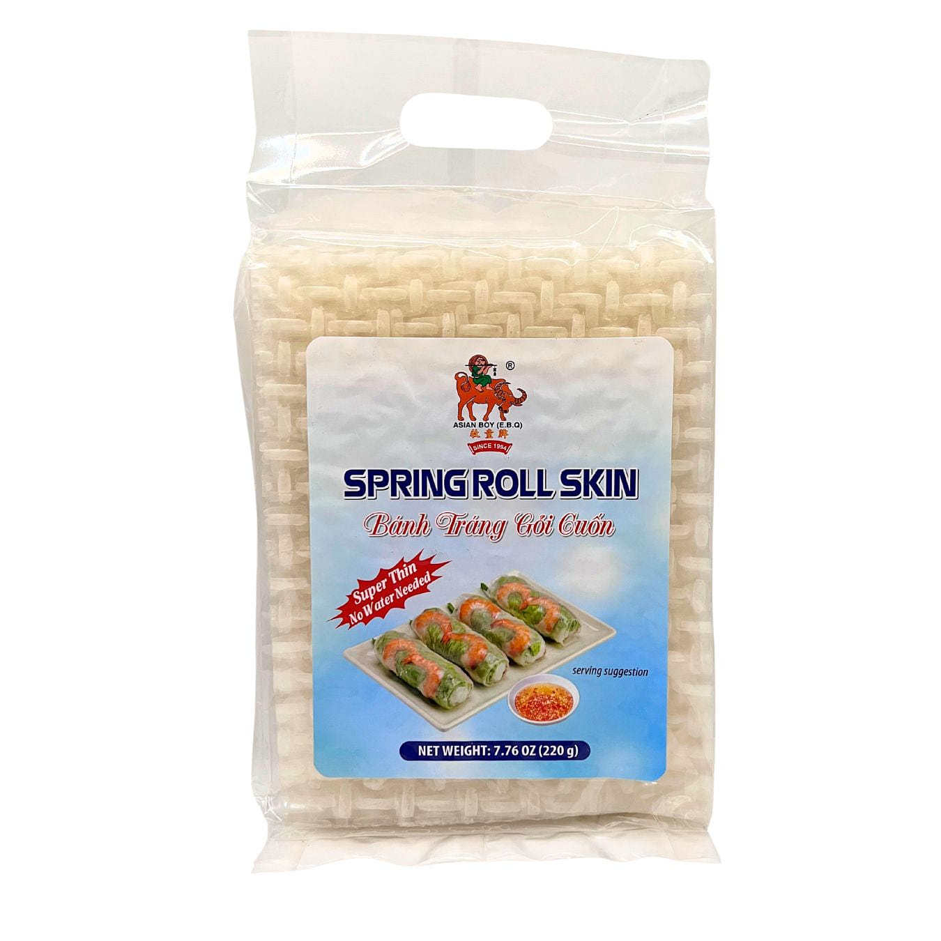 Asian Boy Super Thin Square Rice Paper - No Water Needed 220 グラム