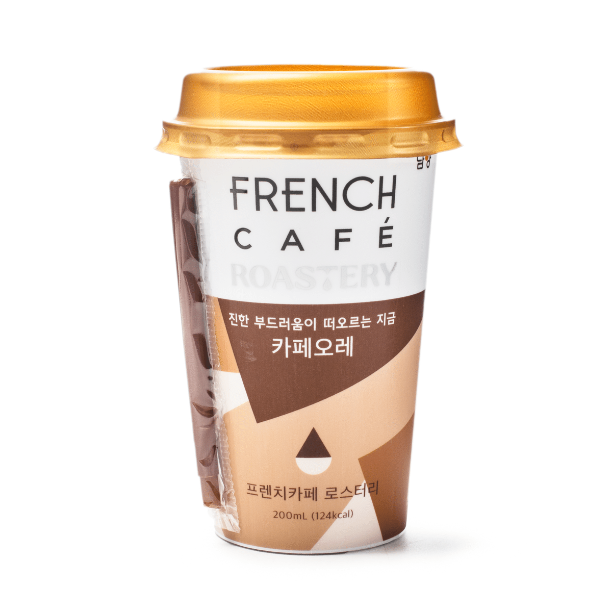 Namyang French Café Cafe au lait 200 ml