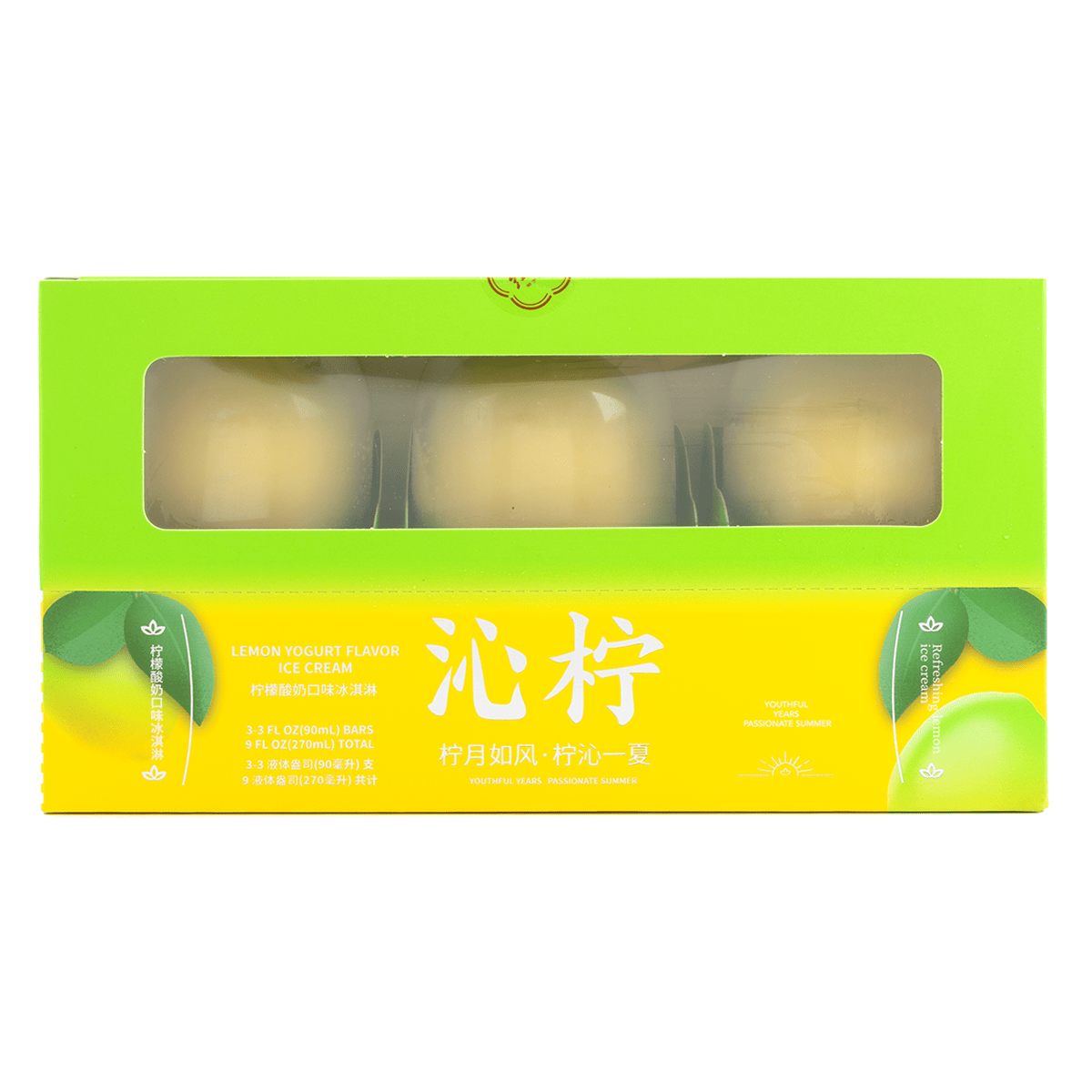 新品未使用 shishikui yuco 36 即完売 cream nhch_pManhinh2025-04-16luc14.