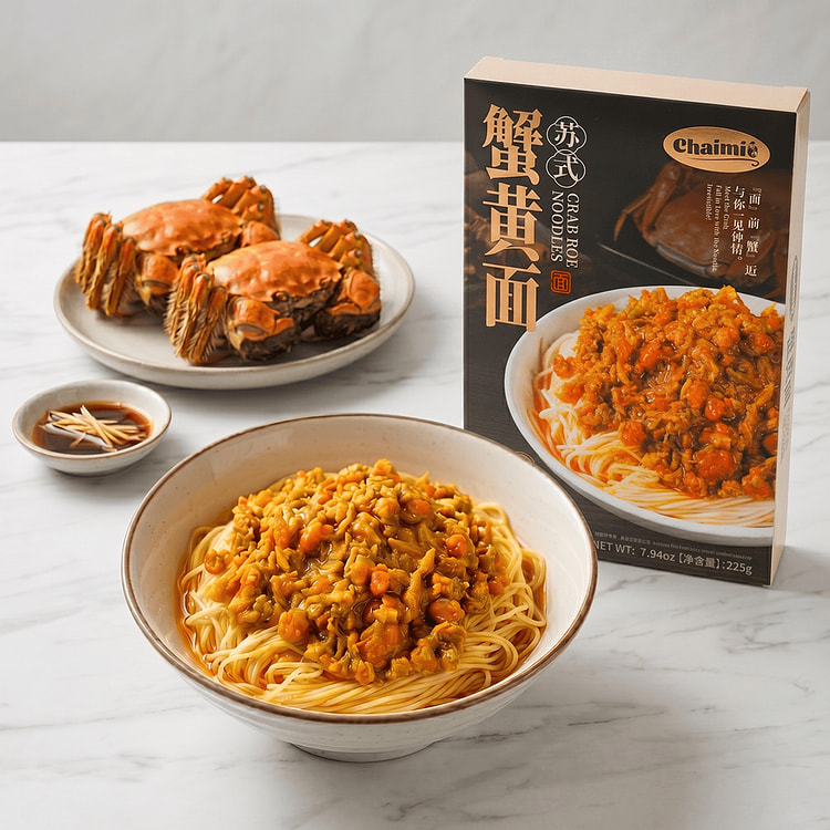 柴米 蟹黄面 (苏式细面) 225 克