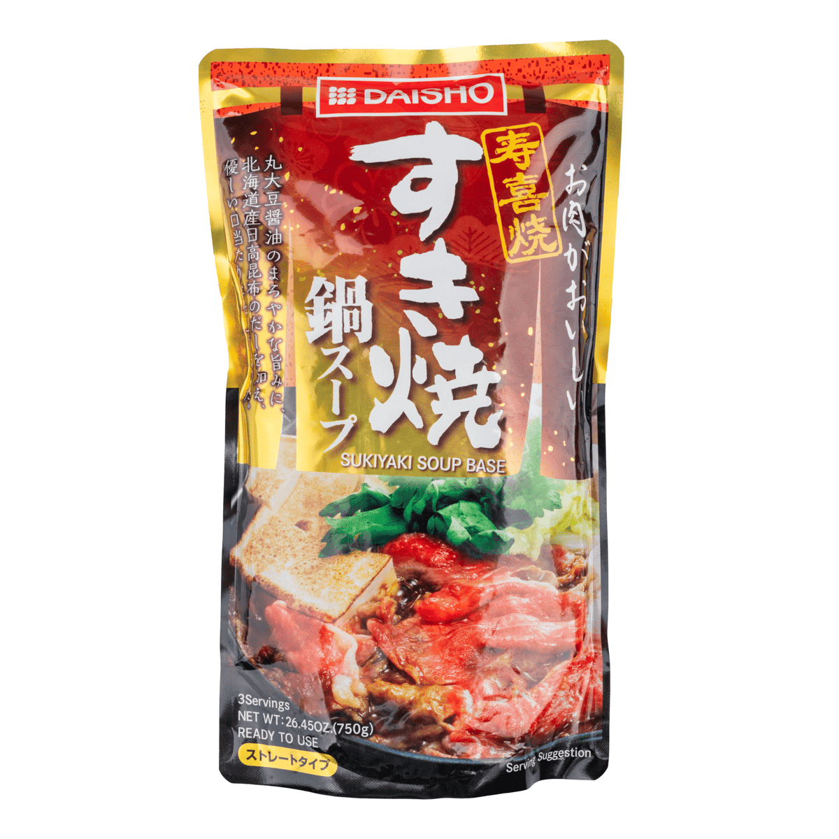 Daisho ซุปฐานสุกี้ยากี้ 750 g
