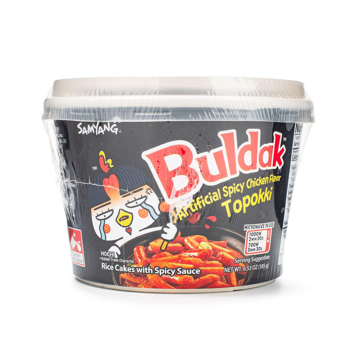 삼양 불닭 큰컵떡볶이 6.52 온스*16 팩