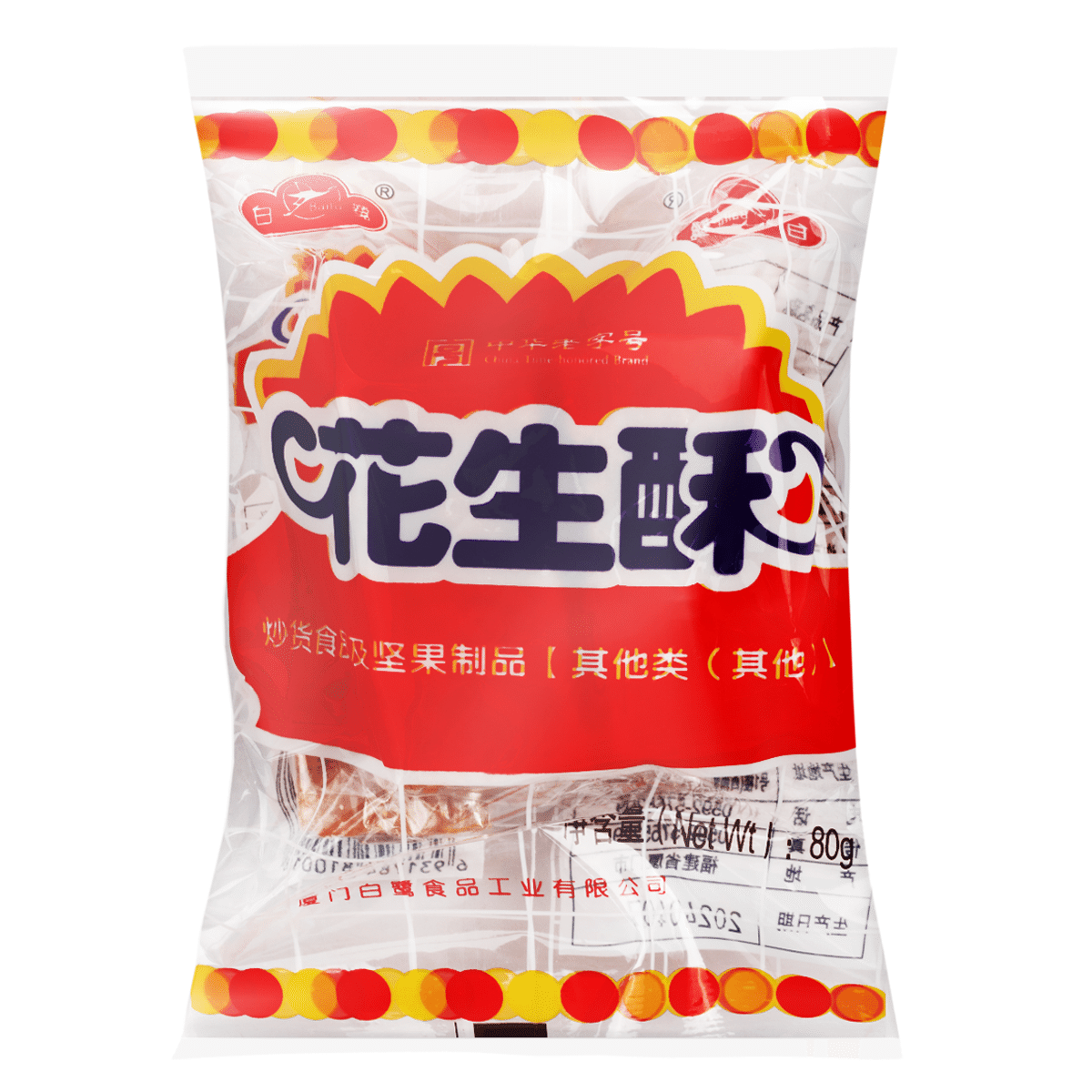 BaiLu Peanut Crisp 80 그램