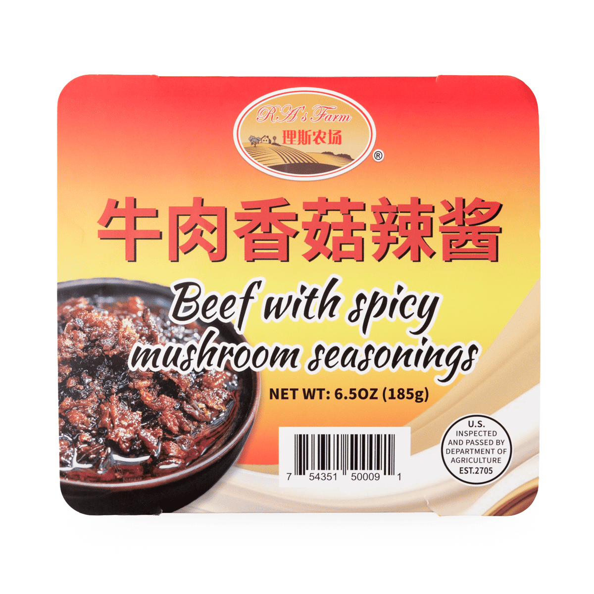 里斯农场 牛肉香菇酱(香辣)【真有肉!美国生产 USDA认证】 185 克