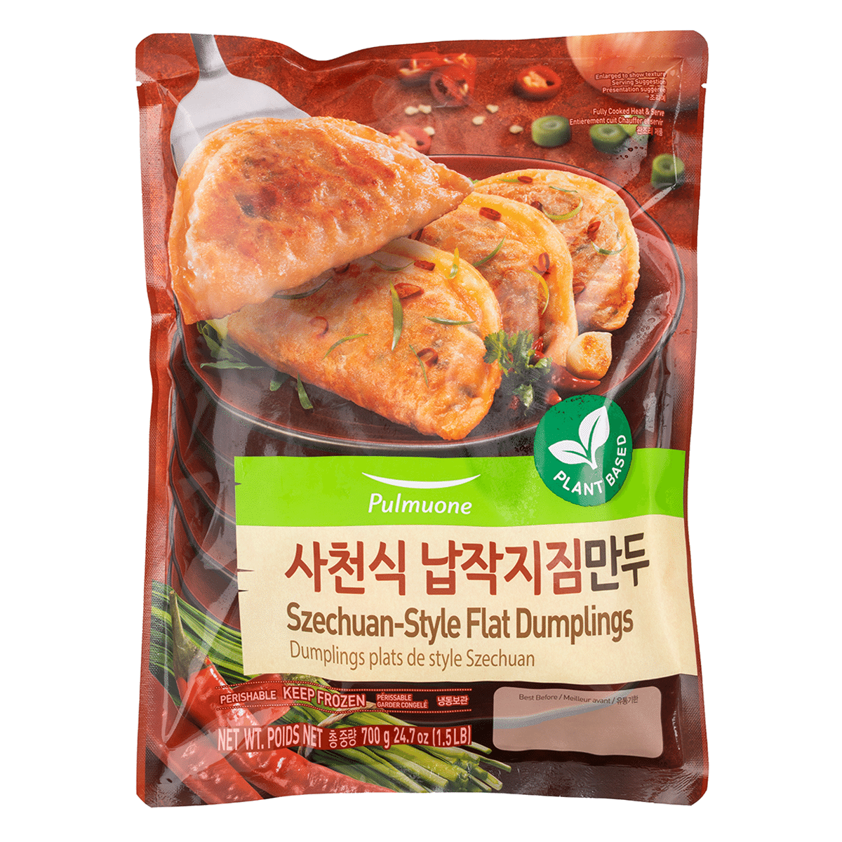 Pulmuone Plant-Based Szechuan-style Flat Dumplings, Frozen 700 g
