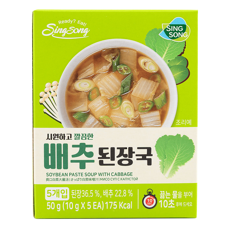 SINGSONG Soybean Paste Soup w/Cabbage 10 克*5 包