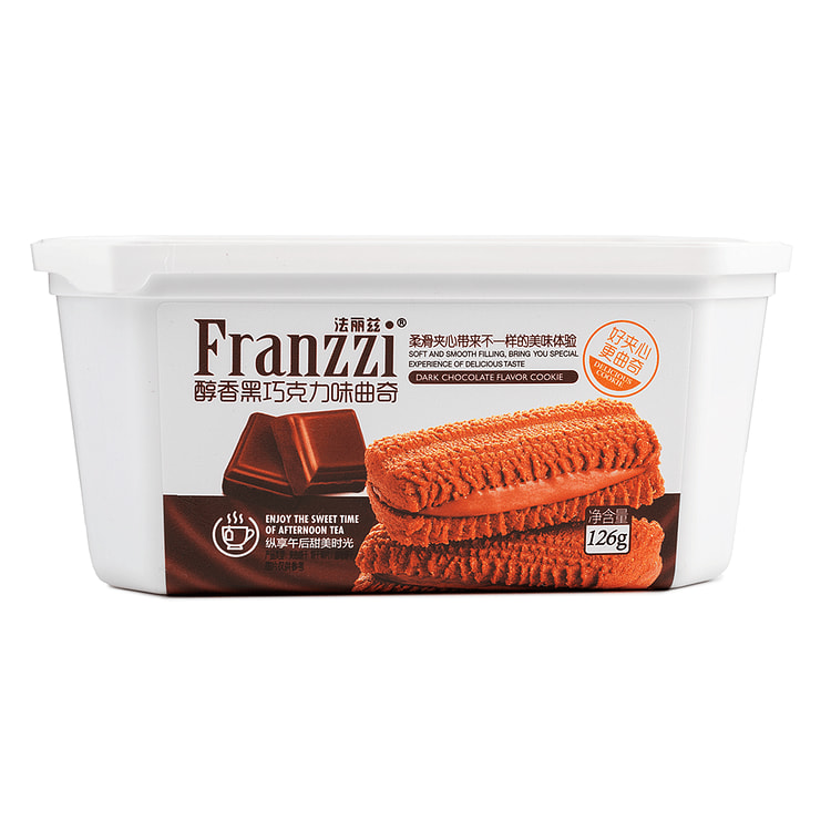 法丽兹 醇香黑巧克力味曲奇