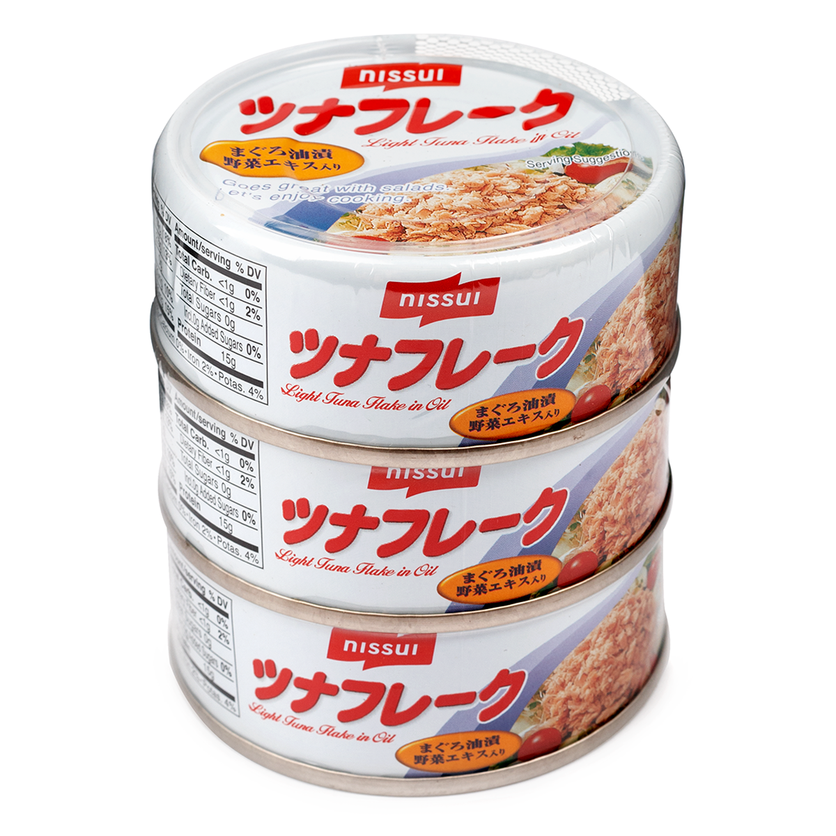 ニッスイ ツナフレーク (シーチキン)（3缶パック） 240 グラム - Weee!